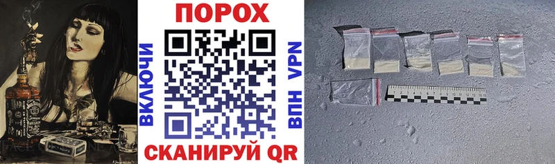 АМФ Premium Гусев