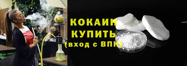 мдпв Горно-Алтайск