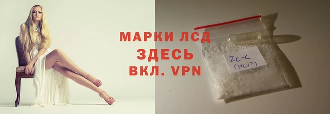 COCAINE Вязники