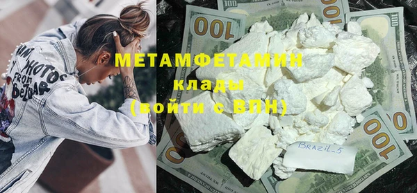 мдпв Горно-Алтайск