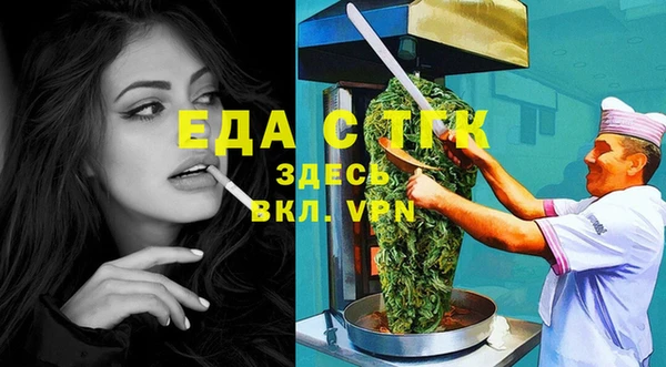 mdpv Горнозаводск