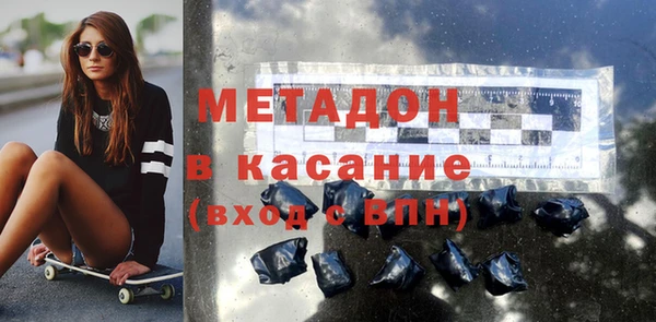 дживик Вязьма