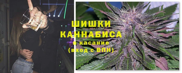 COCAINE Вязники