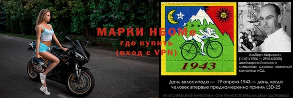 мдпв Горно-Алтайск