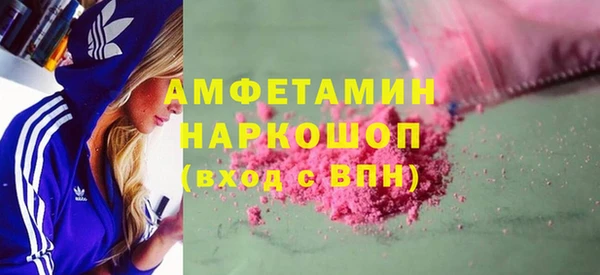 mdpv Горнозаводск