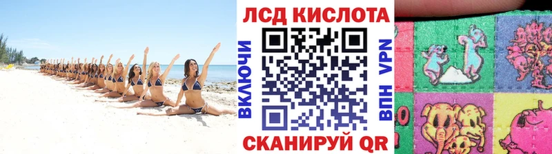 мега ссылки Гусев Марки NBOMe 1,5мг